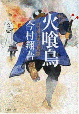 蜘蛛侠：纵横宇宙 冬青影评