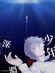 封神第一部 冬青影评